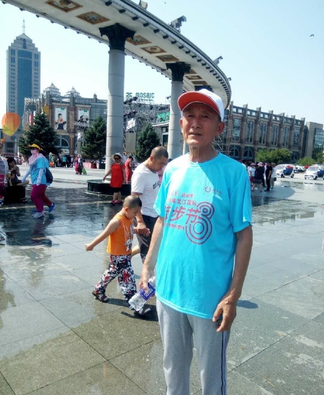 凯歌的第二张照片--哈尔滨中老年相亲网