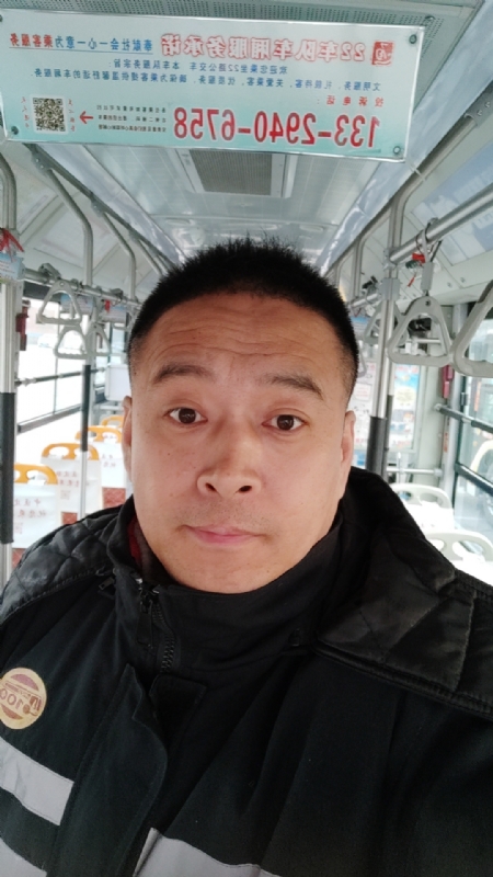 冰雨的第二张照片--哈尔滨中老年相亲网